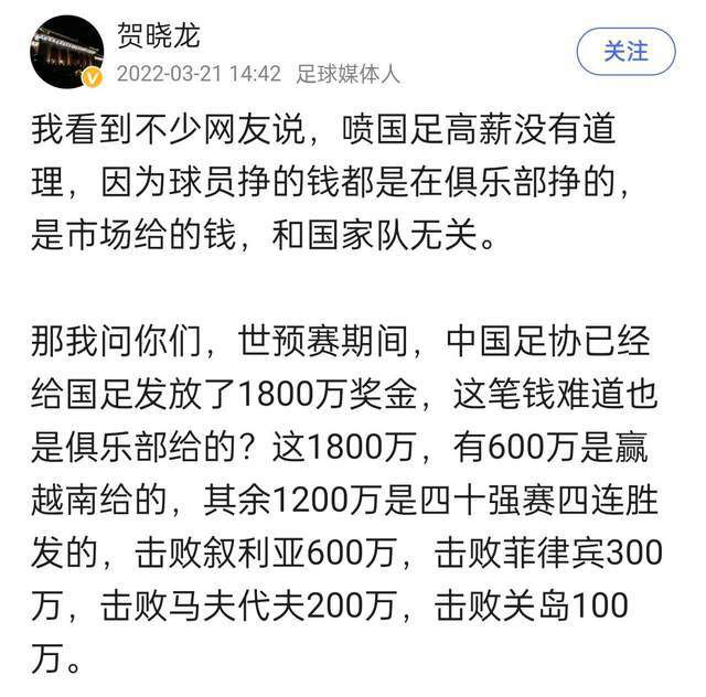 尤文中场博格巴因药检阳性被禁赛4年，而《米兰体育报》称，尤文不会立即和博格巴解约，而会继续向其支付最低薪水，等到明年6月再解约。